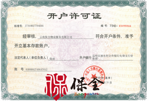 &#109;&#107;&#23448;&#32593;