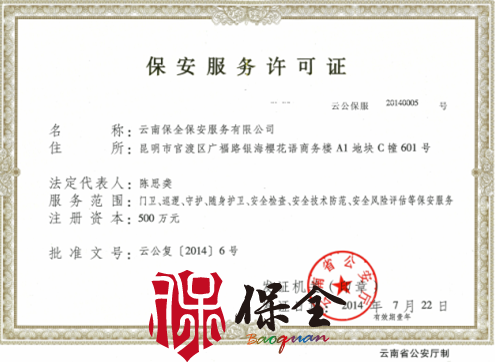&#109;&#107;&#23448;&#32593;