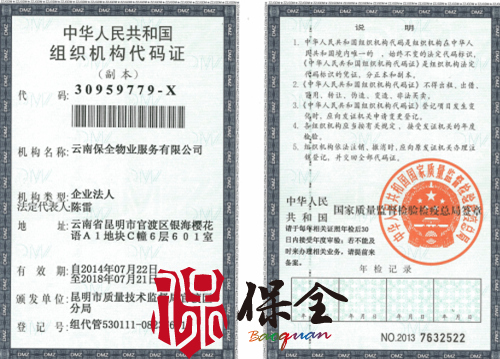 &#109;&#107;&#23448;&#32593;