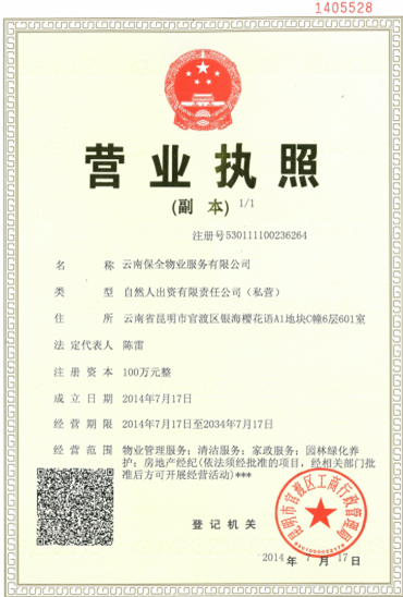 &#109;&#107;&#23448;&#32593;