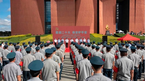 &#109;&#107;&#23448;&#32593;